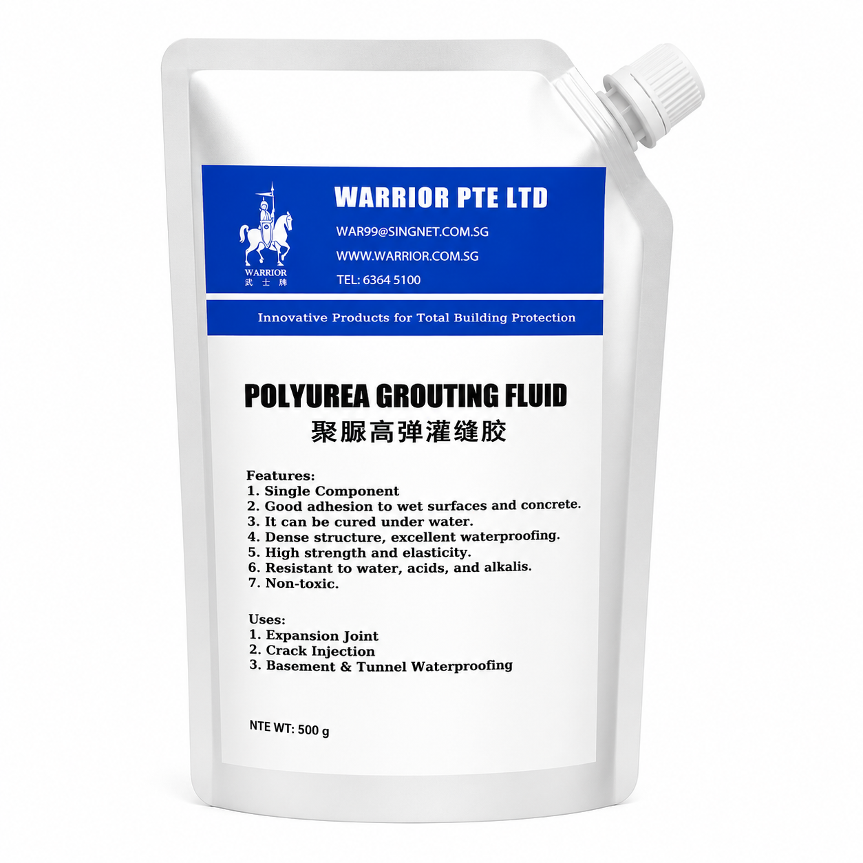 Polyurea Grouting Fluid PUR1