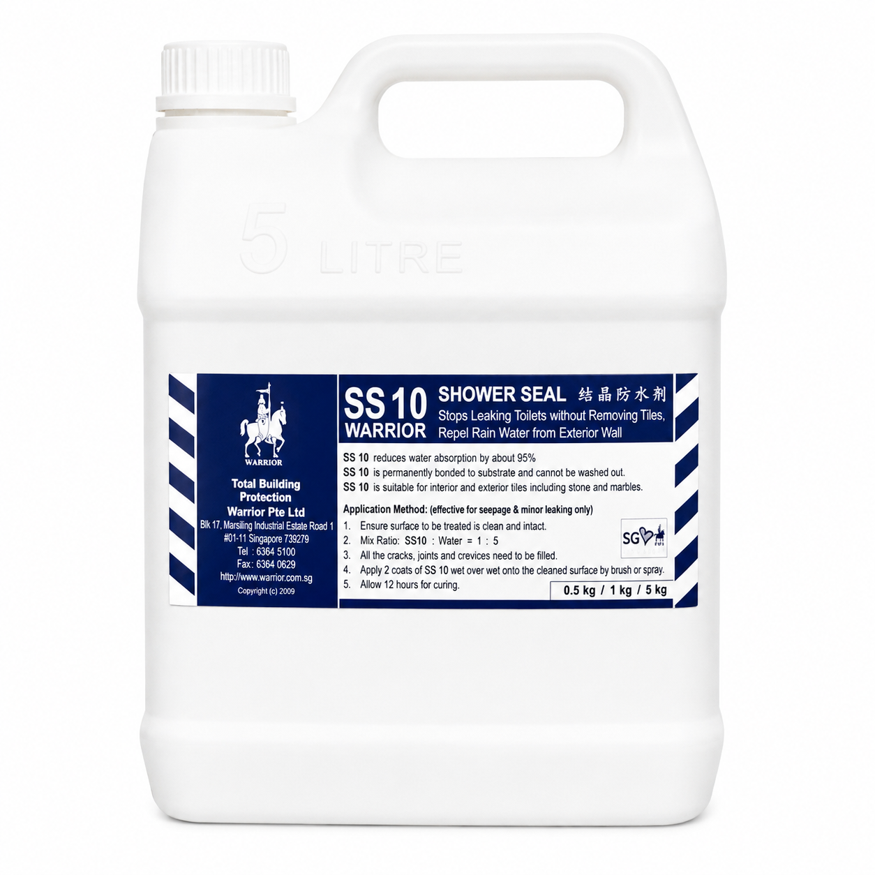 Nano Solution SS10 SHOWER SEAL