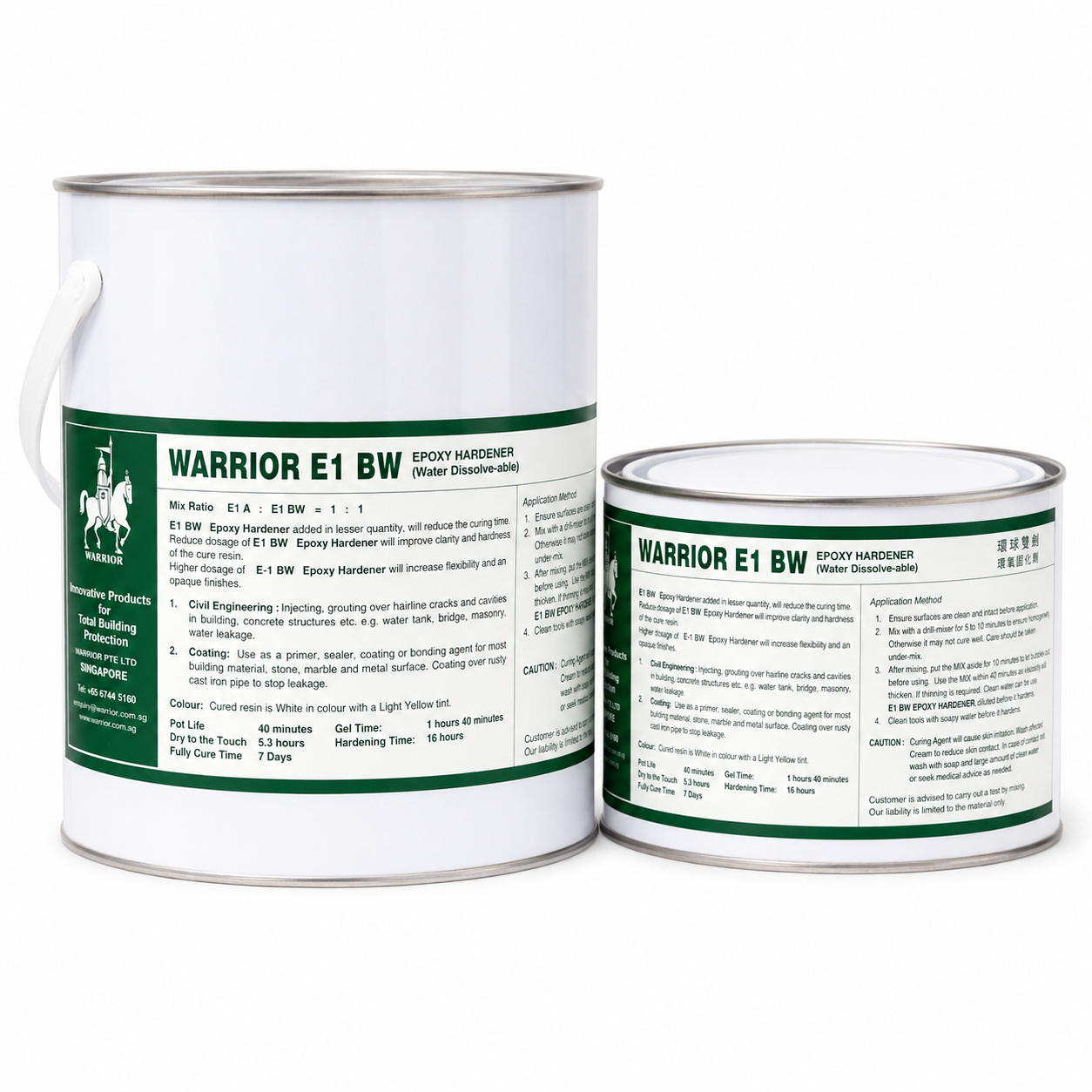 Epoxy Primer E1A+E1BW