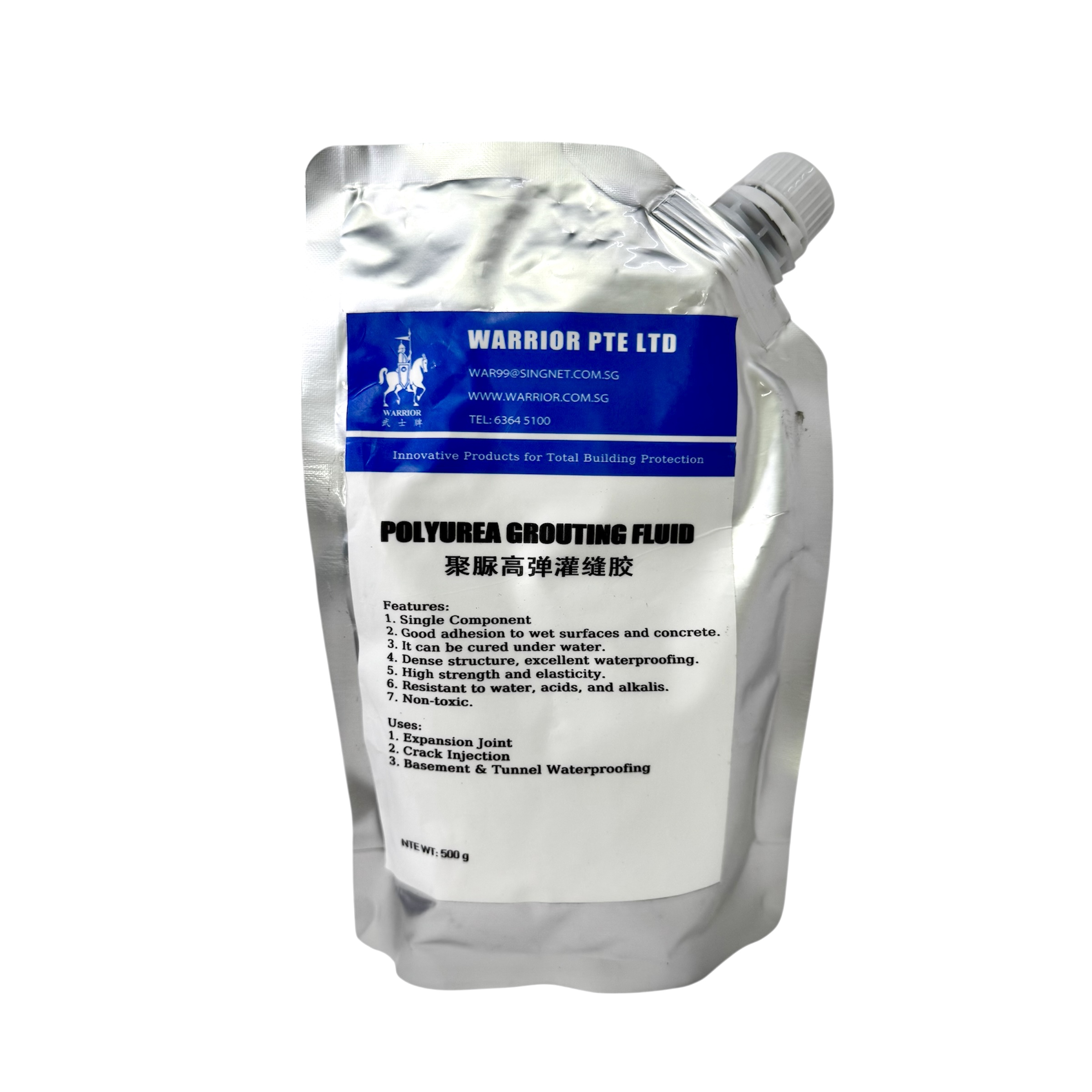 500 gram bag of PUR1 Polyurea Grouting Fluid