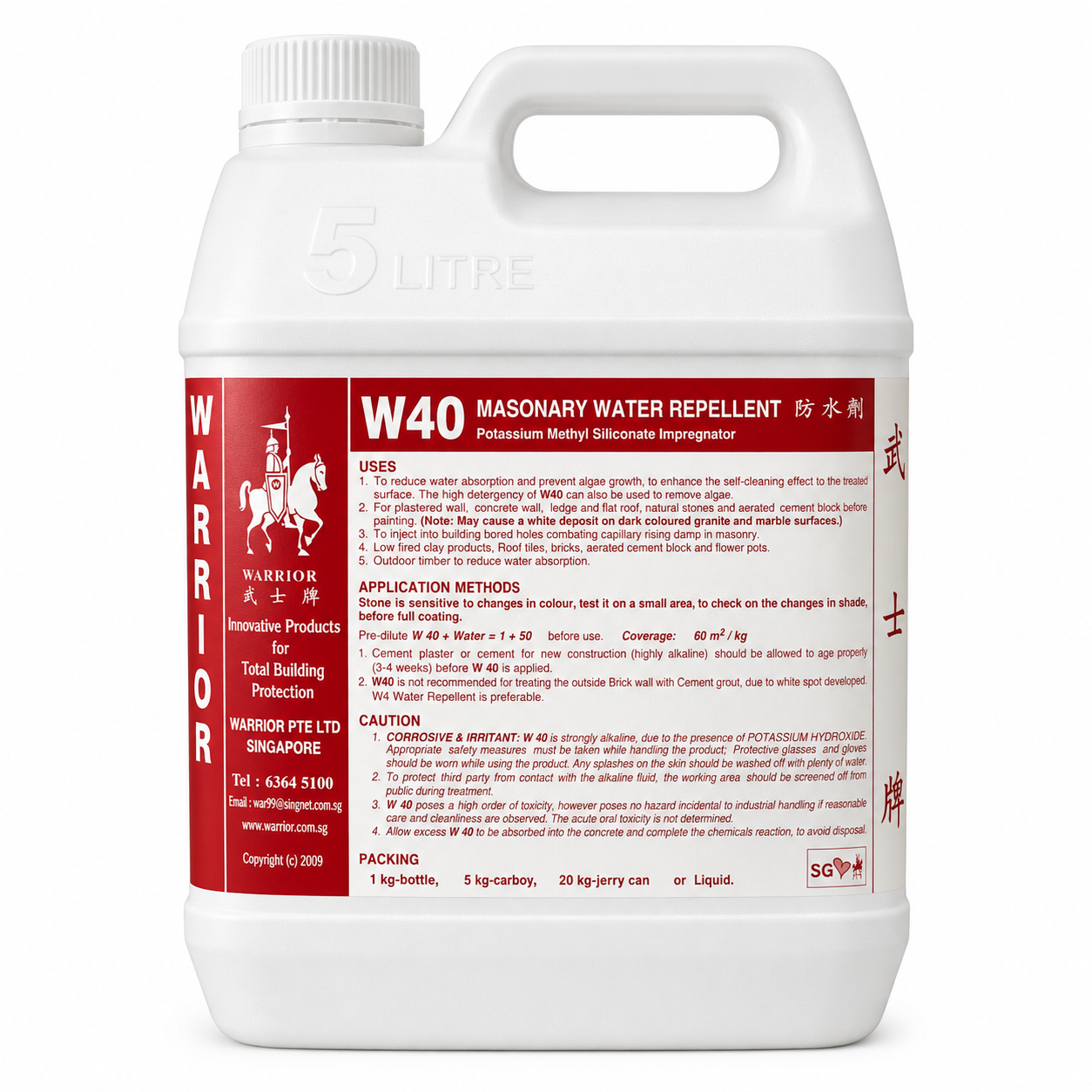 Deep Penetrating Sealer W40 DEEP SEAL