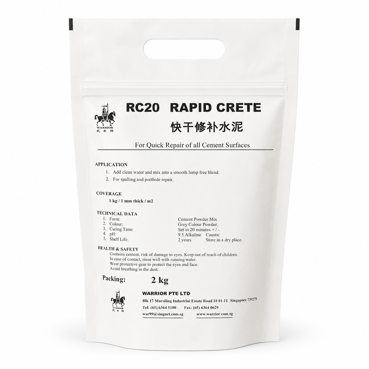 Cement Premix RC20 RAPID CRETE