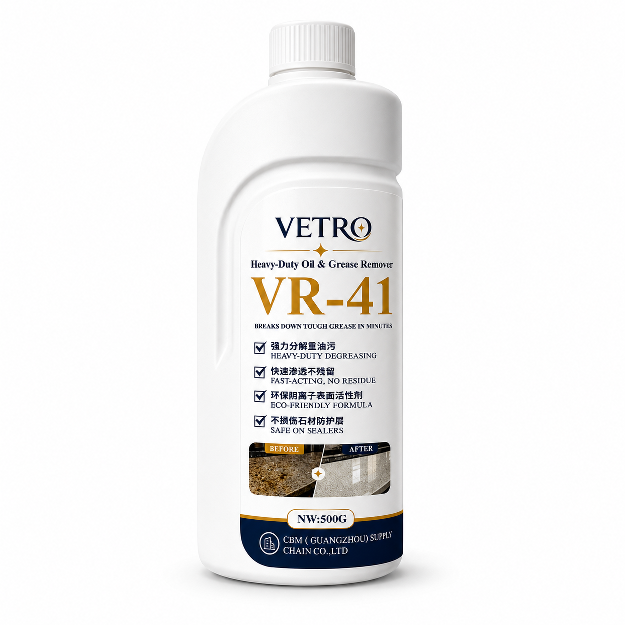 Heavy Duty Oil and Grease Remover VETRO VR-41