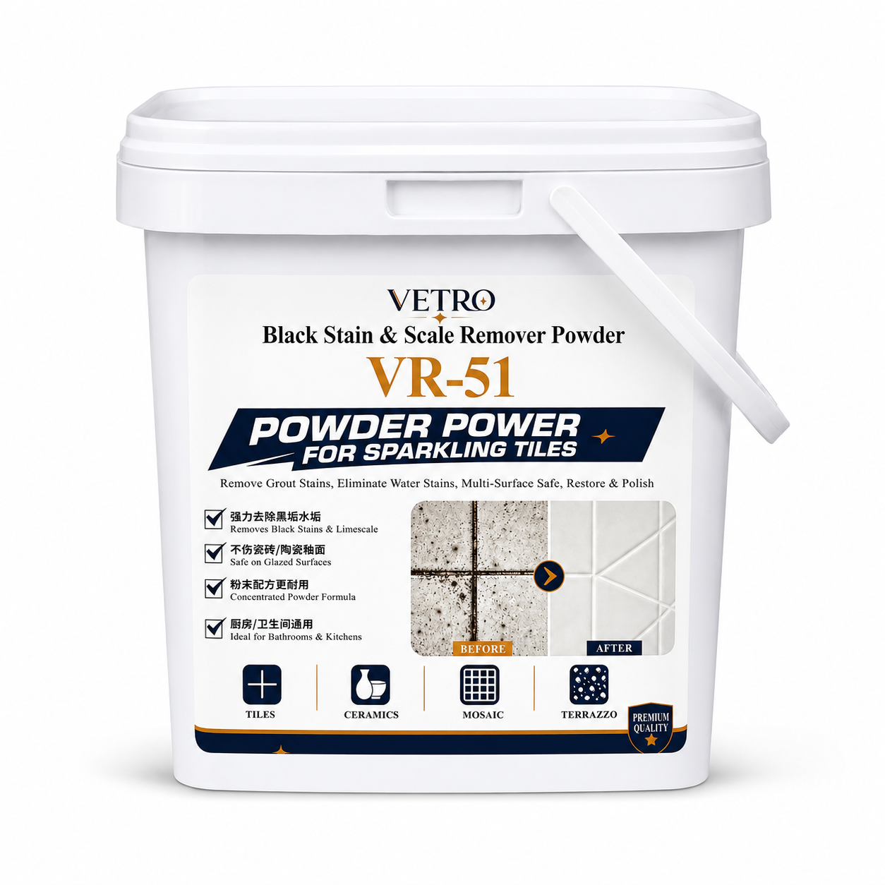 Black Stain and Scale Remover